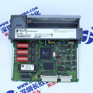 PU130/63E  PLC module