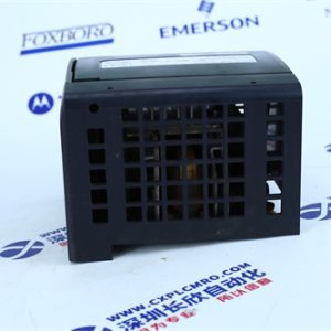 WOODWARD	8237-1597 Overspeed protection device