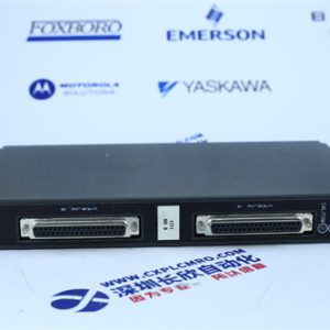 MEI	1007-0016 Motion control module