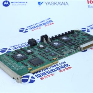 ABB	RET670    1MRK004816-AC