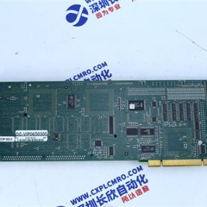 ABB	PPD103-B03-10-150000 Programmable processor module