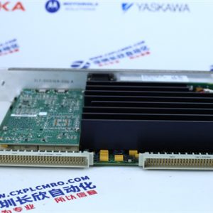 UDC920BE01 3BHE034863R0001