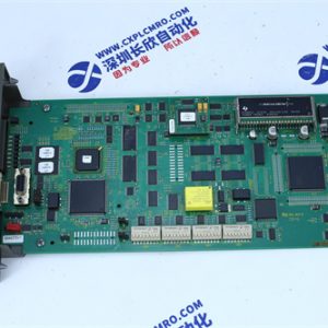 UFC921A101 3BHE024855R0101