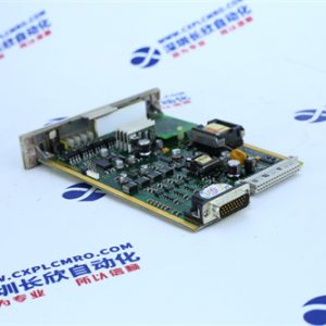 ABB S-113N 3BHB018008R0001