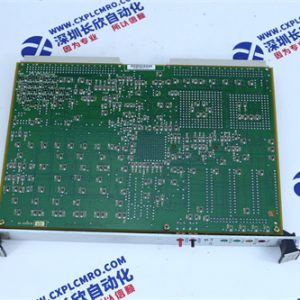 KUC755AE105 3BHB005243R0105