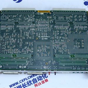 ABB	5SHY4045L0001  3BHB018162R0001