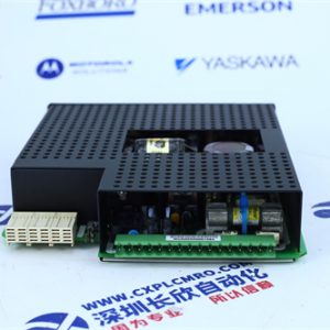 PUIM V2.0 034STM4-00-200-RS