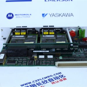 MFMA452D5V3