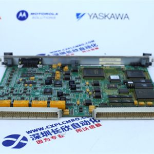 TB820V2 3BSE013208R1