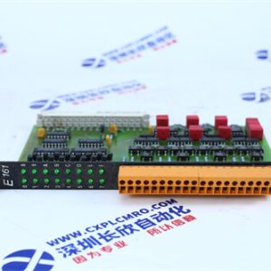 5SHX1445H0002 3BHL000387P0101