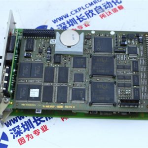 EMERSON  A6370D   9199-00040