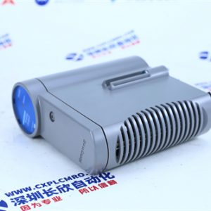 ABB S-073N ALU 3BHB009884R5211