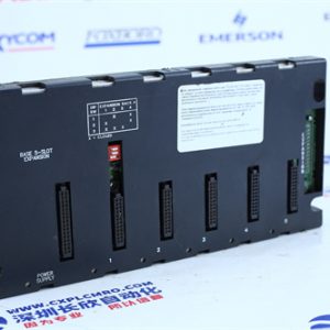 DRMBW20/L 3BHB009181P0001