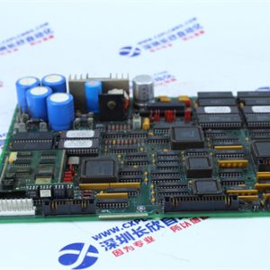 SUE3000 1VCR007346 G0032