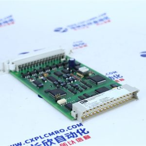 CI871AK01 3BSE092693R1