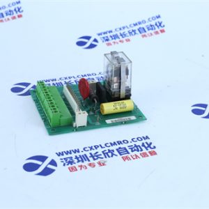 IC660ELB912