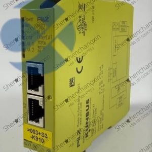 PILZ P1U-1NB SIL 3 / PL e certified dual-channel safety input unit
