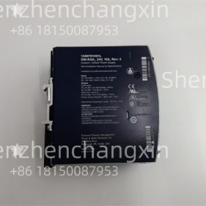 Emerson 1X00781H01L 16-channel 4–20 mA input module for process control