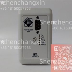 GE 8502-BI-DP High-Availability IONet Communication Module with Dual-Port Ethernet