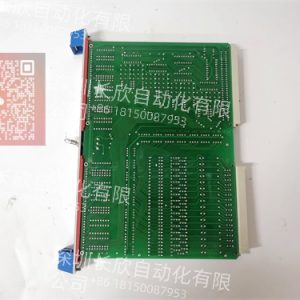 ABB IDPG Module 940128102 | Industrial Automation Interface Solution