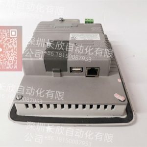 ABB PP825 3BSE042240R1 160W Redundant PSU for ABB AC 800M I/O and Controller Racks