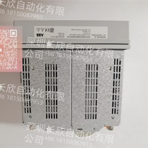 ABB REM615 Motor Protection Relay with HCMJAEADABC2BNN11E Code