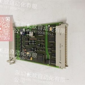 F6217 HIMA 16-channel isolated digital input module with SIL 3 certification