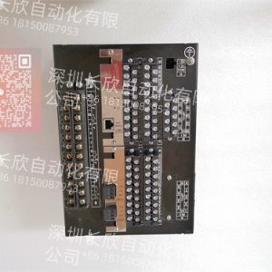 GE F650 high-impedance bus differential relay with Ethernet