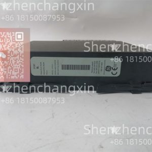 GE UR8LH Protective Relay Device