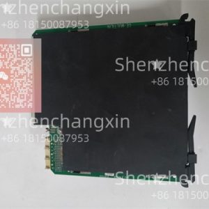 GE URRHH dual redundant relay output module for critical safety and shutdown applications