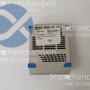 Westinghouse 7381A10G03 – High-Reliability AI Card for WDPF Fossil & Nuclear Plants