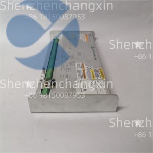 WOODWARD 8200-1302 – Compact Digital Actuator for Precision Fuel and Steam Valve Control