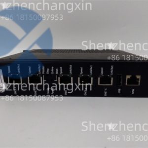 GE Multilin 369B1860G0028​ In Stock: IP52 Rated Relay for Mark VIe Integration