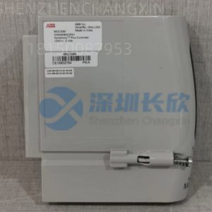 ABB MGC690 Microgrid Central Controller – Real-Time Energy Management, IEC 61850 Native