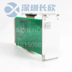EPRO MMS6823 9100-00001-05: 8-Channel RS485 to Modbus/TCP/IP Gateway for Machinery Protection