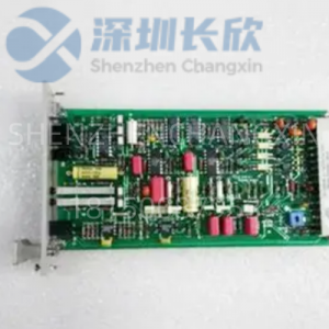 High-Fidelity Machine Health Monitoring with EPRO RSM020-1 – ±10V Input, 10 kHz Bandwidth, IEC 61508 SIL2 Ready