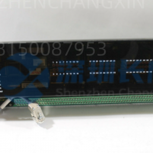 GE D20C PANEL – Integrated Human-Machine Interface for GE Speedtronic Mark V Turbine Control