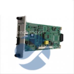 ABB SPIIT13 Intrinsically Safe I/O Interface Terminal – For Hazardous Area Signal Isolation in System 800xA