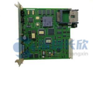 ABB 216VC62A/P1000 HESG324442R112: High-Performance 8-Channel Analog Input Module for Industrial Automation