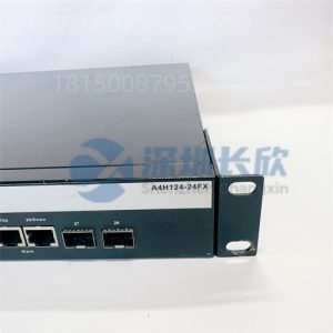 ENTERASYS C2RPS-CHAS2 Redundant Power Supply Chassis – Dual AC/DC Input for C2G120/C2K Series Switches