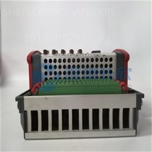 Technical Guide: Wiring, Calibration & Maintenance of MOOG D136-001-007