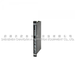 RELIANCE 0-57670-A Universal Drive Controller for AutoMax Systems