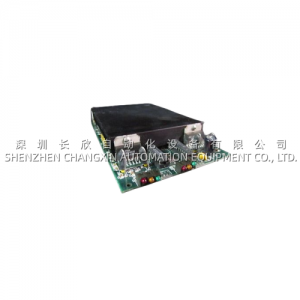 ESC 1-142-500 Stepper Controller for NEMA 17/23 Motors