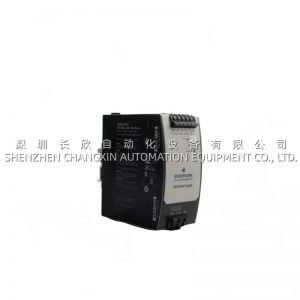 Emerson 1X00781H01L Power Supply – 24V DC 10A DIN-Rail Module for Ovation DCS