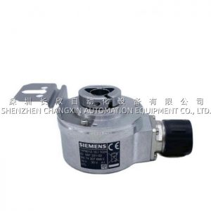 SIEMENS 1XP8032-10 Incremental Encoder for Motion Feedback Systems