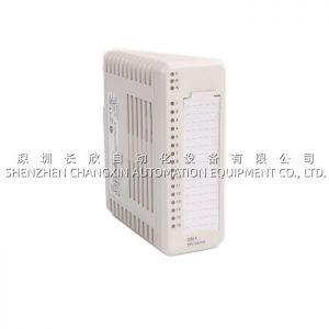 Entrelec Schiele 2.423.451.00 Digital Output Module – 8-Ch 24 V DC Transistor DO, PM S200/S250