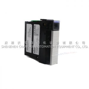 Reliance Electric 2AXES+DBM-04 Static Trip Module for Heavy-Duty Motor Applications