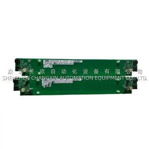 ABB 2UBA004787R0001 XZ C8X1 Frequency Converter – 75 kW DTC Vector Drive, IP54