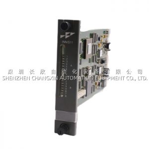 ABB 3ASU21C110​ (LU6278) DCU30/7 Spare: Tested Surplus & Refurb for ABB Drive Control Rooms, MasterFieldbus Ready