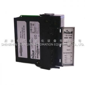 ABB 3AUA0000109332 IGBT SP Kit – The Official Power Module for ACS880/ACS800 Drives